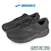 【BROOKS】男 Beast GTS 24 野獸系列 GTS款 2024版 超寬楦 U36-10425