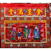 【淨心小佛舖】3尺6三仙桌圍 桌圍 金玉滿堂 神明桌裙 桌裙 宴王用品 擺宴 祝壽 祀宴 神明用品 香案擺設 含防塵套