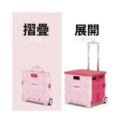 (店+)買菜小拉車 網紅款小推車 購物小推車 超市買菜神器 可折疊傢用小拉車 取快遞小拉車