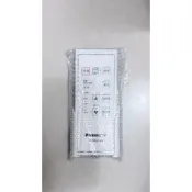 現貨 國際牌 原廠暖風機 FV-30BU1W 遙控器 原廠料件