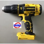【玖家五金】美國 史丹利 STANLEY 18V 鋰電震動電鑽調扭起子機 SCH20 C2K/主機