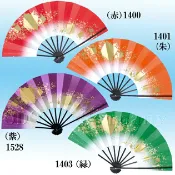 【日本直送】舞扇 扇子  29cm  紅 橘 紫 綠 金色紙 人氣 裝飾用 攝影用 日本 附收納盒