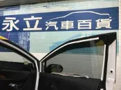 》永立汽車《　FSK 3M AMA 桑馬克 極光 冰鑽  隔熱紙