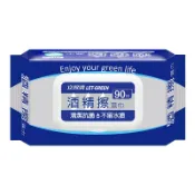 立得清 酒精擦濕巾(加蓋)90抽/包 多包箱購賣場 涼感濕紙巾 濕巾 冷卻紙巾 神腦生活【玉山信用卡+APP下單最高9%回饋★領券再折】