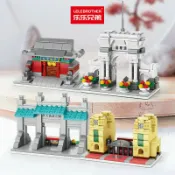 喜挖2店 樂樂兄弟積木兒童益智拼裝四大名校清華大學模型玩具禮物