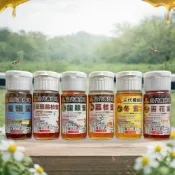 (店+)【三代養蜂場】700克100%台灣真蜂蜜│✔國產認證標章✔獨家產品✔真實採收紀錄✔多項檢驗合格✔實體養蜂場│
