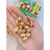 【YUYU-SHOP】現貨不用等 超好吃的開心果 日本風 L SIZE 伊朗開心果 250g