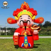 錦盛實木家居 附發票 橫幅客製 新款充氣財神爺充氣財神氣模卡通開業拱門戶外節日商場網紅春節工廠現貨 全館折扣 店長優選 j5429