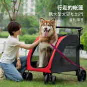 免運 超低價 工廠直銷 大型犬寵物推車貓咪代步輕便可折疊中小型犬狗狗手推車遛狗車外出 快速發貨