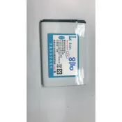 「現貨」台NOKIA香蕉機4G 8110電池+座充BV-6A電池/ 2720 Flip電池/BL-4UL電池