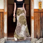 觀霧網友好評狂推💰 百搭夏季碎花雪紡包臀半身裙女2026新款韓係甜美氣質顯瘦魚尾裙子 韓係短裙 夏季短裙 半身裙 a字裙