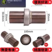 台灣出貨 新款中段觸媒消音塞 超強消音 低沉音(接口51mm 臺蠍仿蠍排氣管/大六角小六角 )/MOTO