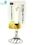 【小彥生活館】00110 不銹鋼壓泥器 土豆泥壓泥 馬鈴薯泥壓泥 蘋果泥壓泥