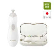 新品～日本 Combi MiniCare 親子電動磨甲機二代新款-銀白/甜粉