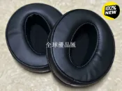 【全球優品匯】森海塞爾 HD4.50BT HD4.40BT HD4.30BT 耳機套 替換耳罩 透氣海綿 舒適隔音