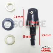 通用 (1組2PCS) Wiper Nozzle Universal 雨刷 噴水頭 雨刷噴水頭 汽車噴水頭