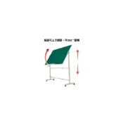 (店+)移動式白板 支架雙面磁性綠板 辦公教學培訓寫字板 黑板訂尺寸大白板