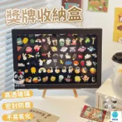 築良舍 特惠 可開發票 【獎牌收納盒】金屬別針胸針 徽章展示框 徽章收納展示盒 防氧化防塵 收納盒 徽章展示架 透明收納盒 勳章收藏盒工廠直銷 全館免運 售後保障 6z410