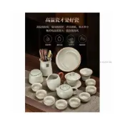 (店+)🔥🔥泡茶組 茶具組 泡茶壺 汝窯功夫黃汝窯茶具套裝全套一整套陶瓷茶壺茶盤高檔家用喝茶泡茶