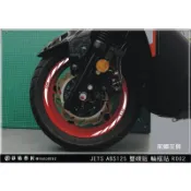 JET S 雙碟版 簍空輪框貼R002 (共4色)(前+後) 3M反光 車膜 JETS JET-S 惡鯊彩貼
