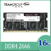 Team 十銓 ELITE DDR4 2666 16GB CL19 筆記型記憶體