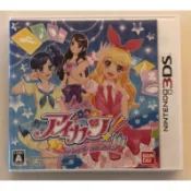 二手 日版 3DS Aikatsu! 偶像學園：灰姑娘課程 アイカツ！シンデレラレッスン 星光學園 星光少女