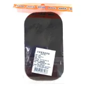 愛寶百貨~生活百貨.生活雜貨「矽膠萬用防滑墊.止滑墊」全新