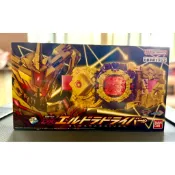 現貨 萬代 DX Dorado 黃金國Eldo驅動器腰帶 假面騎士歌查德BOSS