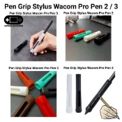 Pen Grip Stylus Wacom Pro Pen 2 3 軟殼鉛筆 wacom intuos cintiq m