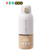 【BEBE' AMICO】不鏽鋼智能溫控恆溫保溫瓶 350ml 保溫杯 智能溫度顯示 LED顯溫瓶｜卡多摩
