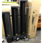 現貨☆中日機械☆全新直立風扇 橫流風扇 橫流扇直式風扇方便收藏可站立  非拆船貨110v