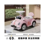 (店+)復古滑行車兒童扭扭車1-3歲小孩溜溜車四輪滑步車平衡車寶寶可坐