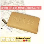 [🇺🇸南他宿精品館]100%正品 GUESS 立體文字Logo 防刮拉鍊長夾 皮包 皮夾 駝色【G6826599】