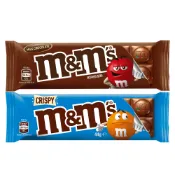【蝦皮直營】M&M'S 精選片裝 糖衣巧克力 12入(46g/44g/盒) 零食 點心 牛奶 脆心 進口零食 糖果 餅乾