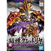 【現貨】BANDAI 萬代 SD 鋼彈 三國創傑傳 009 貂蟬 剎帝利 組裝模型