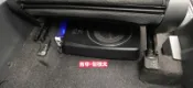 台中俗很大~台灣大地震 8吋薄型重低音 內建擴大機 鋁合金鑄造 真材實料 低音效果最佳 (2006年SWIFT 實裝車)