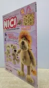 【達摩6本7折】NICI The 25th anniversary book e-MOOK│12403462