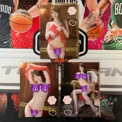 相澤南 JUICY HONEY COLLECTION CARDS 慢慢脫 2
