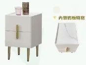 26W【新北蘆洲~嘉利傢俱】內華達米白色岩板1尺床頭櫃-編號 (W410-15)【促銷中】
