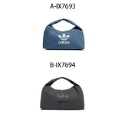 【Adidas 愛迪達】D SHOULDER BAG 牛仔 肩背包 手提袋 男女 A-IX7693 B-IX7694