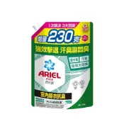 (店+)【蕉蕉購物】(室內晾衣型) ARIEL超濃縮抗菌洗衣精補充包1030g抗臭