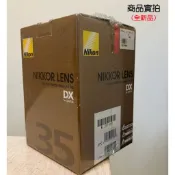 【現貨】全新 公司貨 Nikon AF-S Nikkor 35mm F1.8G ED 榮泰保卡 F1.8 G