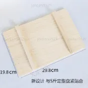 🔥台灣熱賣🔥阿膠分條模具 阿膠糕定型盤 木製壓實器 壓緊器 家用冷卻盤模具 雪花酥定型盤 切糖烘焙壓板壓平器  冷卻