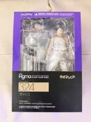 figma 324《勇者義彥與被引導的七人》勇者義彥（山田孝之）