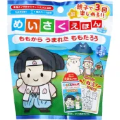 【DOKODEMO】NOL CORPORATION Nor Corporation 著名繪本造型沐浴球 桃太郎誕生於桃子牛奶香型