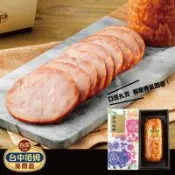 台宗哈姆 西式低鈉煙燻火腿(大圓)1000gx2