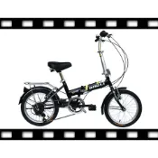 BAOLI 16吋 小折 六段 shimano 變速 腳踏車 折疊車 送鈴噹 童車 後擋泥板~盛恩單車~