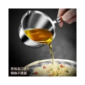 (店+)【茂源優選】【300ML】不鏽鋼快速熱油小鍋潑油鍋迷你熱油熗油鍋加深底小油鍋