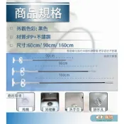 (店+)超悅購物 水管毛髮疏通棒 通管條(管道清潔 水管阻塞 水管疏通)