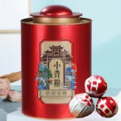 ✨台灣有貨✨免運✨小青柑茶正宗桔子茶葉普洱青桔紅茶橘子小柑橘新會綠茶熟茶鐵罐